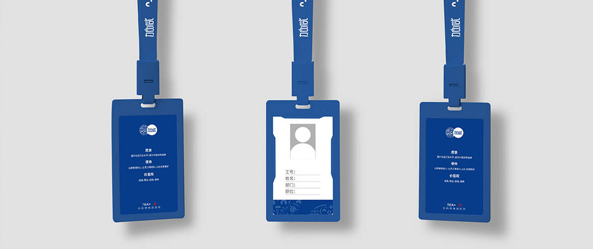 k1体育,k1体育官网,k1体育-十年品牌,k1体育十年品牌值得信赖茶饮形象展示图03