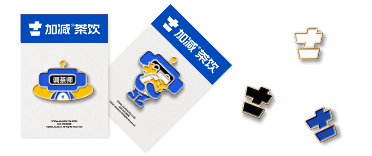 k1体育,k1体育官网,k1体育-十年品牌,k1体育十年品牌值得信赖茶饮形象展示图05